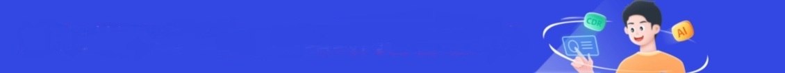 hsbet